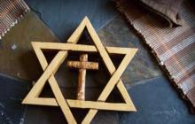 Mengenai kedudukan Ortodoks'я до юдаїзму